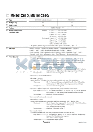 MN101C61D datasheet - Timer counter 0 : 8-bit X 1