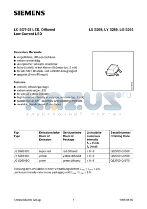 LGS269-BO datasheet - LC SOT-23 LED, Diffused Low Current LED