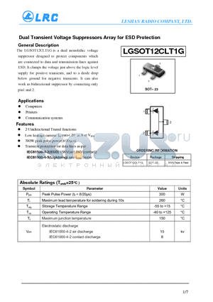 LGSOT12CLT1G datasheet - Dual Transient Voltage Suppressors Array for ESD Protection