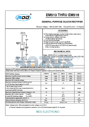 EM513 datasheet - GENERAL PURPOSE SILICON RECTIFIER