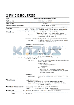 MN101CF29D datasheet - Microcomputers/Controllers