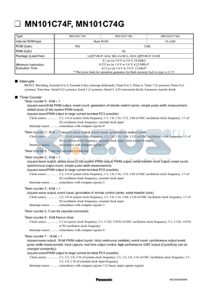 MN101CF74G datasheet - MN101C74F