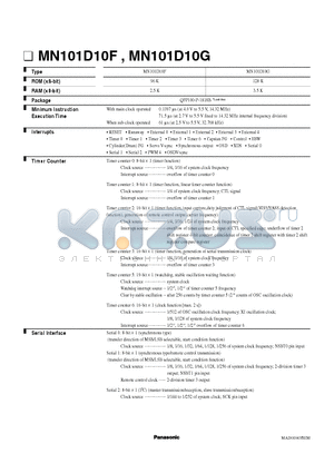 MN101D10F datasheet - MN101D10F