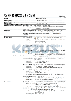 MN101D02H datasheet - Microcomputers/Controllers