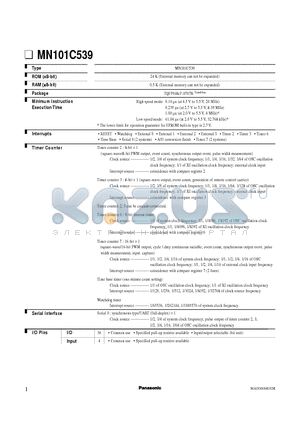 MN101CP539HT datasheet - MICROCOMPUTER LSI