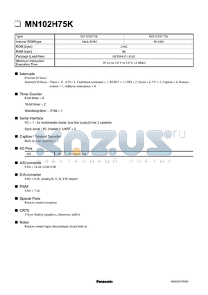 MN102H75K datasheet - MN102H75K