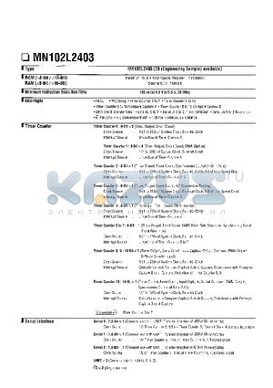 MN102L2403 datasheet - Microcomputers/Controllers