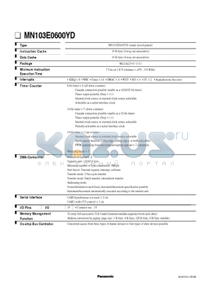 MN103E0600YD datasheet - MN103E0600YD