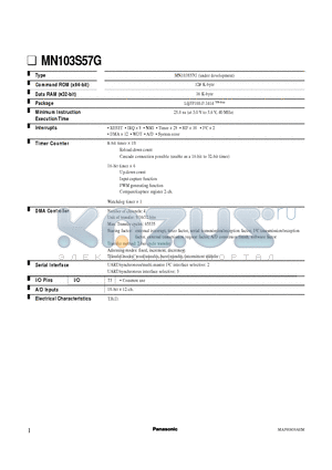 MN103S57G datasheet - Cascade connection possible (usable as a 16-bit to 32-bit timer)