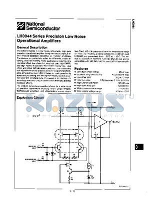 LH0044ACH datasheet - PRECISION LOW NOISE OPERATIONAL AMPLIFIERS