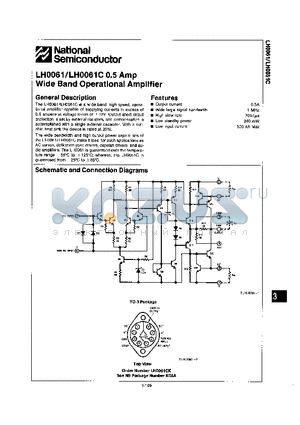 LH0061 datasheet - 0.5 AMP WIDE BAND OPERATIONAL AMPLIFIER