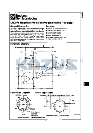 LH0076C datasheet - NEGATIVE PRECISION PROGRAMMABLE REGULATOR