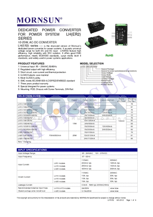 LH10-10B12ER2A2 datasheet - LH(ER2) series ----- is the improved version of Mornsuns dedicated power converter for power systems.