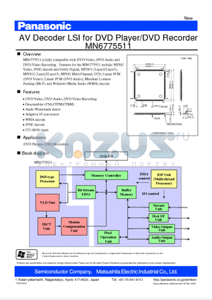 MN6775511 datasheet - AV Decoder LSI for DVD Recorder MN6775511