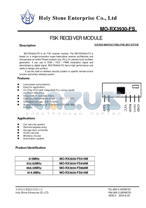 MO-RX3930 datasheet - FSK RECEIVER MODULE