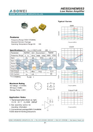 HEM553 datasheet - Low Noise Amplifier