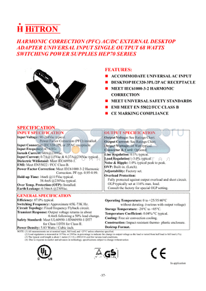 HEP70-S180380-8 datasheet - HARMONIC CORRECTION (PFC) AC/DC EXTERNAL DESKTOP ADAPTER UNIVERSAL INPUT SINGLE OUTPUT 68 WATTS SWITCHING POWER SUPPLIES