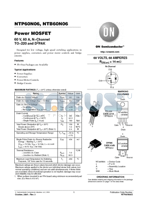 NTB60N06 datasheet - 60 V, 60 A, N-Channel TO-220 and D2PAK