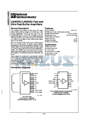 LH4063CT datasheet - FAST AND ULTRA FAST BUFFER AMPLIFIERS