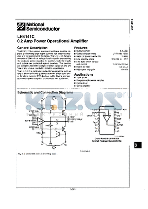 LH4141C datasheet - 0.2 AMP POWER OPERATIONAL AMPLIFIER