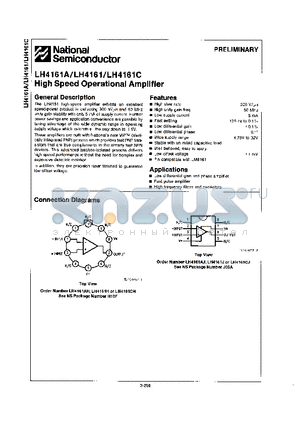 LH4161 datasheet - High Speed Operational Amplifier