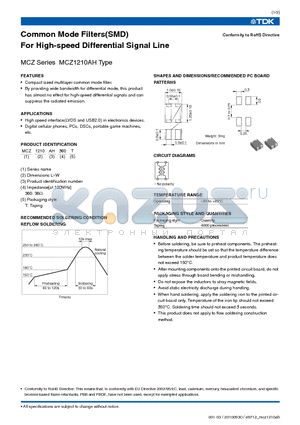 MCZ1210AH datasheet - Common Mode Filters(SMD) For High-speed Differential Signal Line