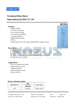 IR7393C datasheet - 5mm Infrared LED, T-1 3/4