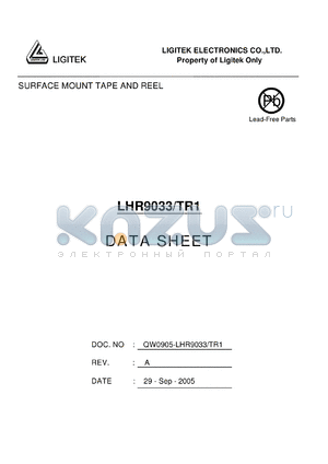 LHR9033-TR1 datasheet - SURFACE MOUNT TAPE AND REEL