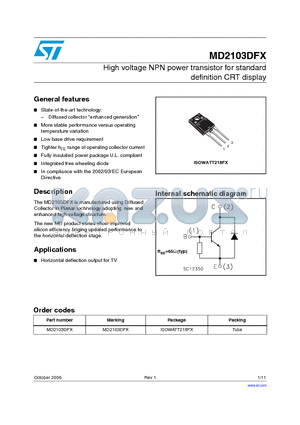 MD2103DFX datasheet - High voltage NPN power transistor for standard definition CRT display