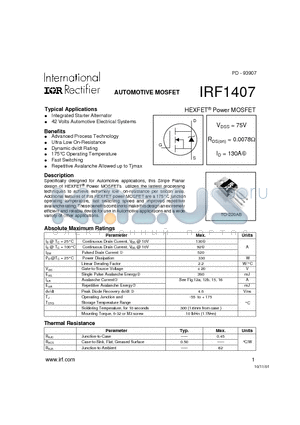 IRF1407 datasheet - Power MOSFET(Vdss=75V, Rds(on)=0.0078ohm, Id=130A)