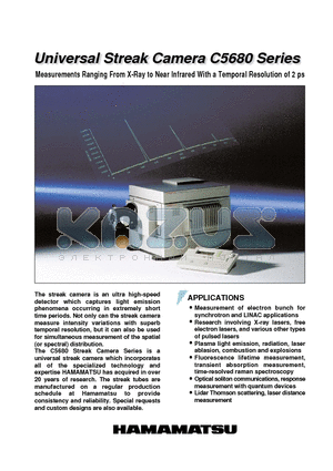 N5716-01 datasheet - Universal Streak Camera