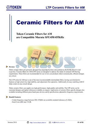 LTP450BY1P datasheet - LTP Ceramic Filters for AM