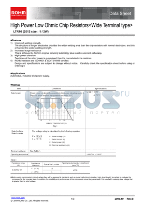 LTR10EVHFL datasheet - High Power Low Ohmic Chip Resistors<Wide Terminal type>