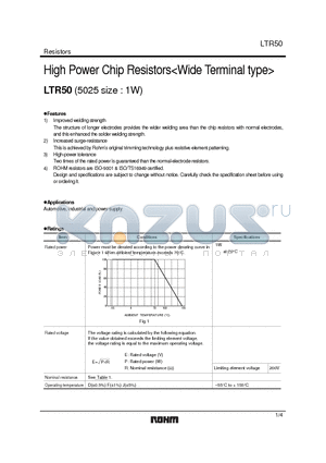 LTR50UZPF datasheet - High Power Chip Resistors<Wide Terminal type>