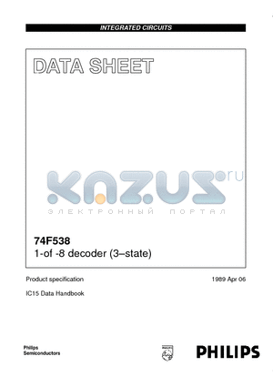 N74F538D datasheet - 1-of -8 decoder 3-state