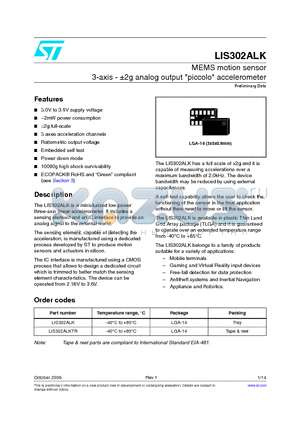 LIS302ALK datasheet - MEMS motion sensor 3-axis-a2g analog output 