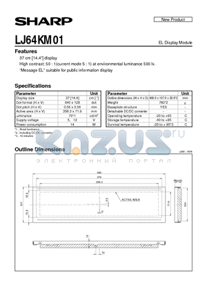 LJ64KM01 datasheet - EL Display Module