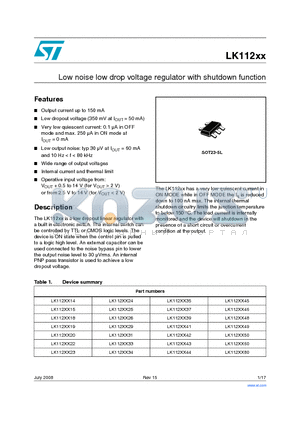 LK112M20TR datasheet - Low noise low drop voltage regulator with shutdown function