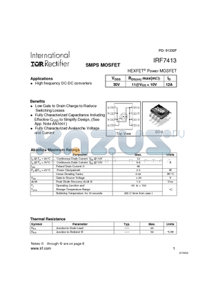 IRF7413 datasheet - Power MOSFET(Vdss=30V, Id=12A)