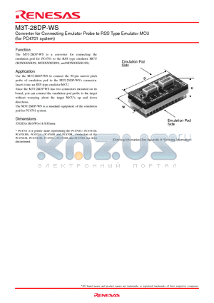 M3T-28DP-WS datasheet - Converter for Connecting Emulator Probe to RSS Type Emulator MCU(for PC4701 system)