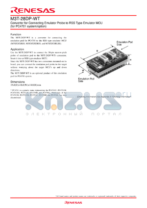 M3T-28DP-WT datasheet - Converter for Connecting Emulator Probe to RSS Type Emulator MCU(for PC4701 system/option)