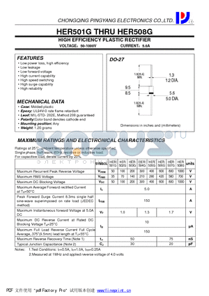 HER503G datasheet - HIGH EFFICIENCY PLASTIC RECTIFIER