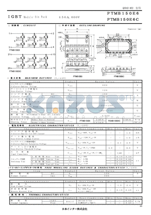 PTMB150E6 datasheet - IGBT Module-Six Pack