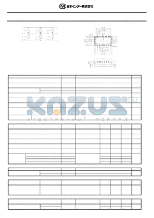 PTMB75A6C datasheet - IGBT Module-Six Pack