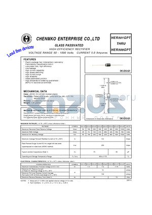 HER508GPT datasheet - HIGH EFFICIENCY RECTIFIER