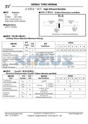 HER601_11 datasheet - High Efficient Rectifier