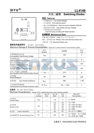 LL4148 datasheet - Switching Diodes