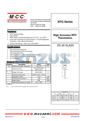 NTG datasheet - High Accuracy NTC Thermistors