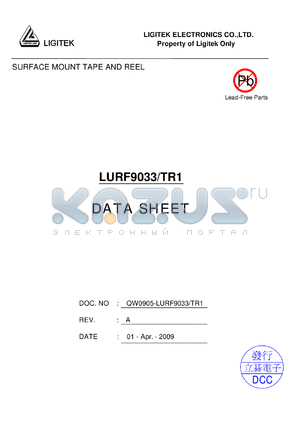 LURF9033-TR1 datasheet - SURFACE MOUNT TAPE AND REEL