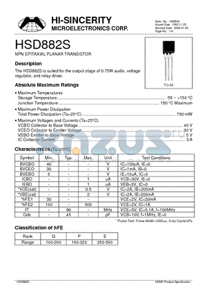 HSD882S datasheet - NPN EPITAXIAL PLANAR TRANSISTOR